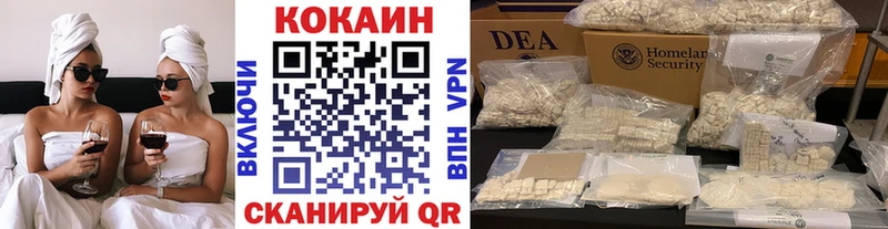 Названия наркотиков Анжеро-Судженск Cocaine  Бошки Шишки  АМФЕТАМИН  ГАШ  Меф 