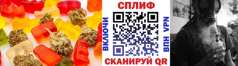 Canna-Cookies марихуана  Анжеро-Судженск 