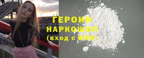 стаф Алзамай