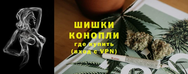 трава Алексеевка