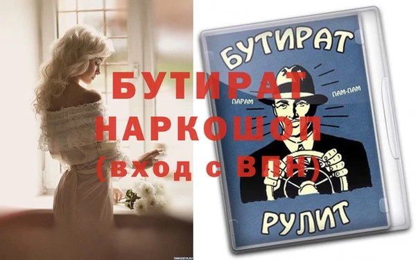 стаф Алзамай