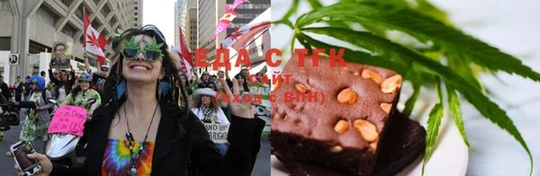 мефедрон Алексин