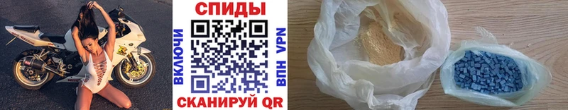 OMG сайт  Анжеро-Судженск  Метамфетамин Methamphetamine  цены наркотик 