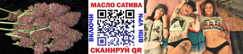 дарнет шоп  Анжеро-Судженск  Дистиллят ТГК вейп 